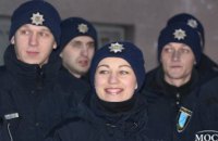 ​Патрульная полиция Днепра отметила вторую годовщину со дня создания (ФОТОРЕПОРТАЖ)