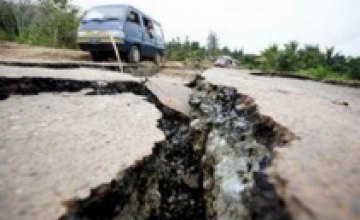 Украине прогнозируют разрушительное землетрясение