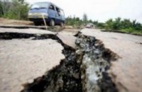 Украине прогнозируют разрушительное землетрясение