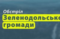 Через ворожий  обстріл у Криворізькому районі згоріло 4,5 га поля з пшеницею