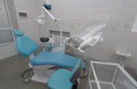 В Днепре открыли обновленный кабинет неотложной стоматологической помощи взрослым и детям