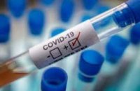 На Днепропетровщине еще 32 жителя преодолели коронавирусную болезнь