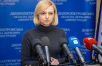 Соціальний захист Дніпропетровської області працює у штатному режимі, – заступник голови ДніпроОДА