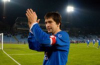 Андрей Русол не поедет в сборную Украины