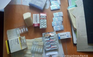 ​На Днепропетровщине врач-нарколог незаконно продавал наркотические и психотропные вещества