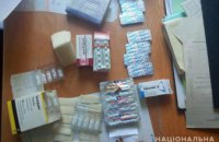 ​На Днепропетровщине врач-нарколог незаконно продавал наркотические и психотропные вещества