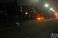 На Днепропетровщине задержали водителя, насмерть сбившего 53- летнюю  женщину 