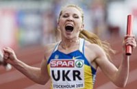  Украина заняла 10-е место на чемпионате мира по легкой атлетике