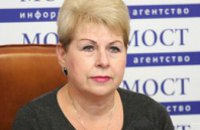 Днепропетровщина является лидером в развитии инклюзивного образования в Украине, - эксперт