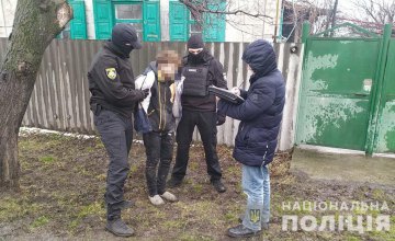 За сбыт наркотиков в Павлограде задержан 33-летний мужчина
