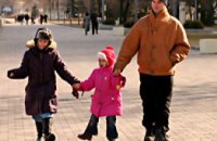 Размер среднестатистической семьи в Днепропетровской области составляет 2,41 человека