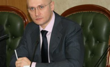 Евгений Удод презентовал проект первой в Украине региональной программы содействия самоорганизации населения