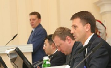 Децентрализация, экология и безопасность граждан - среди главных вопросов шестой сессии Днепропетровского областного совета