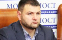 В Днепропетровске представители общественности пикетировали государственный канал