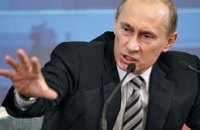 Путин обвинил власти Украины в срыве газовых переговоров