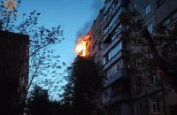 У Кривому Розі під час пожежі в житловому будинку вогнеборці врятували трьох людей