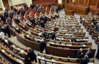 Антонина Болюра: Украина ждала изменений в бюджетный кодекс 18 лет