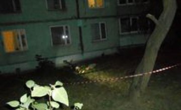 В Харькове молодой мужчина выпрыгнул с 9-го этажа