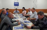 На Днепропетровщине в Широковском районе ОппоБлок выдвинул и поддержал 35 кандидатов в депутаты поселкового и сельского советов 