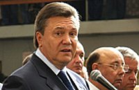 Янукович приехал в Днепропетровскую область