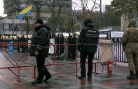 Полиция Киева решила уйти от здания Верховной Рады
