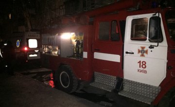 В Киеве произошел пожар в высотном доме: спасено 5 человек (ФОТО)