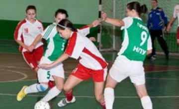 В Днепропетровске пройдет чемпионат Украины по футзалу среди женских команд высшей лиги