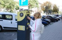 Штраф 680 гривень: у Дніпрі інспекція з питань контролю за паркуванням продовжує боротьбу з несумлінними водіями 