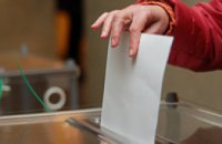 Большинство украинцев Германии проигнорировали выборы