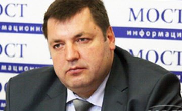 От мэров зависит начало отопительного сезона на Днепропетровщине, - Эдуард Кирпичев