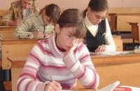 В Днепропетровске каждый 2-й потенциальный участник основного ВНО подал заявку на пробное тестирование