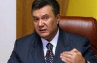 Янукович приглашает Россию и США в Киев для подписания соглашения о разоружении