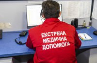 На Дніпропетровщині завдяки спеціальній програмі диспетчери «екстренки» можуть визначити, де знаходиться постраждалий