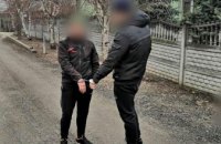 ​На Днепропетровщине 18-летний парень напал на школьника и ограбил его