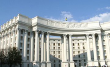 Украина отказалась признавать независимость Абхазии и Южной Осетии 