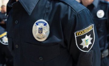 Около 1 тыс. полицейских будут охранять покой жителей Днепропетровщины на Троицу (ВИДЕО)