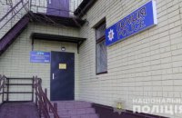 В Слобожанской громаде заработала уже третья полицейская станция (ВИДЕО)