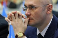 Евгений Удод официально объявлен главой Ассоциации органов местного самоуправления