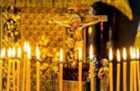 Сьогодні православні шанують святителя Євстафія, архієпископа Антіохійського