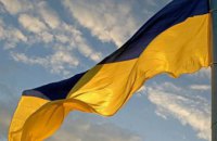 Закройте небо над Украиной: депутаты Днепровского горсовета обратились к НАТО (ТЕКСТ ОБРАЩЕНИЯ)