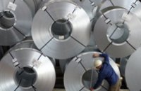 Украина вернула единственный в стране алюминиевый комбинат в госсобственность