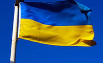 В КПУ называют сине-желтый флаг символикой карателей