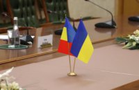 Вскоре в Днепре откроется почетное консульство Румынии