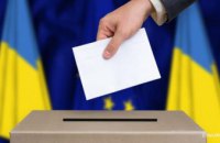 За прошедшие сутки в Украине зарегистрировано более 200 сообщений о нарушении избирательного процесса