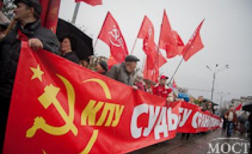 КПУ предлагает запретить деятельность ВО «Свобода»