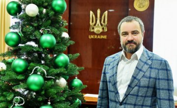 Поздравление народного депутата  Андрей Павелко c Новым Годом и Рождеством