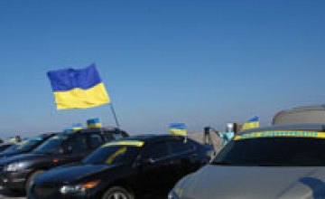 «Демократы» вместе с автомайдановцами поехали в автопробег в Крым (ФОТО)