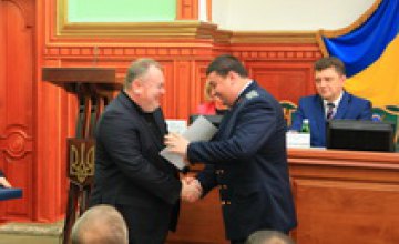 Прокуроры Днепропетровщины принимают поздравления с профессиональным праздником