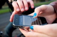 ​На Днепропетровщине подросток украл телефон у прохожей женщины 