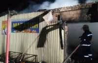 В Черкасской области сгорел продуктовый магазин (ФОТО)